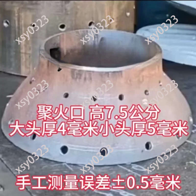 Wood Coal Dual Fuel Gasifier Stove Accessories Fire Concentrator Ring Reducer Liner For Household DIY Conversion