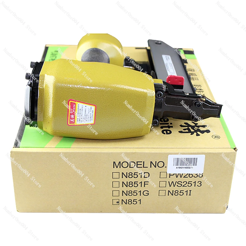 Металлический пневматический пистолет для гвоздей N851, деревообрабатывающий U-образный воздушный ящик с деревянной рамой, пистолет для гвоздей для лошади Металлический пневматический пистолет для гвоздей N851, деревообрабатывающий U-образный воздушный ящик с деревянной рамой, пистолет для гвоздей для лошади