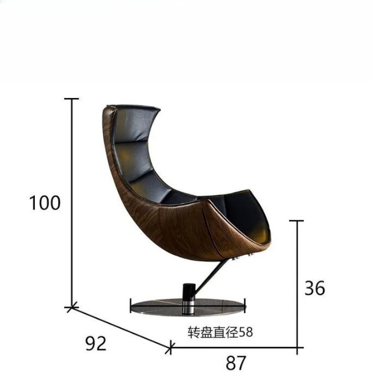 

Moon Chair Single Sofa Lobster Chair