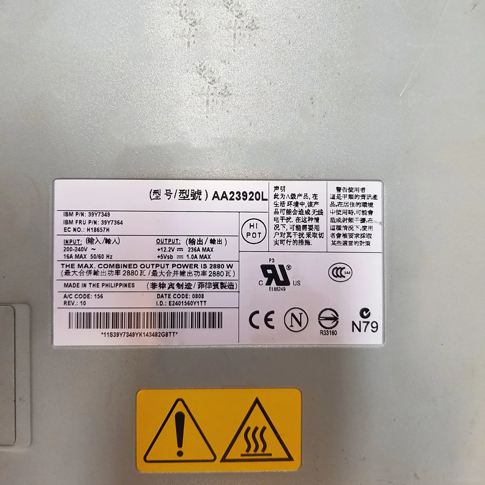 High Quality For IBM BCH8852 AA23920L 39Y7408 39Y7409 2880W Server Power Supplies