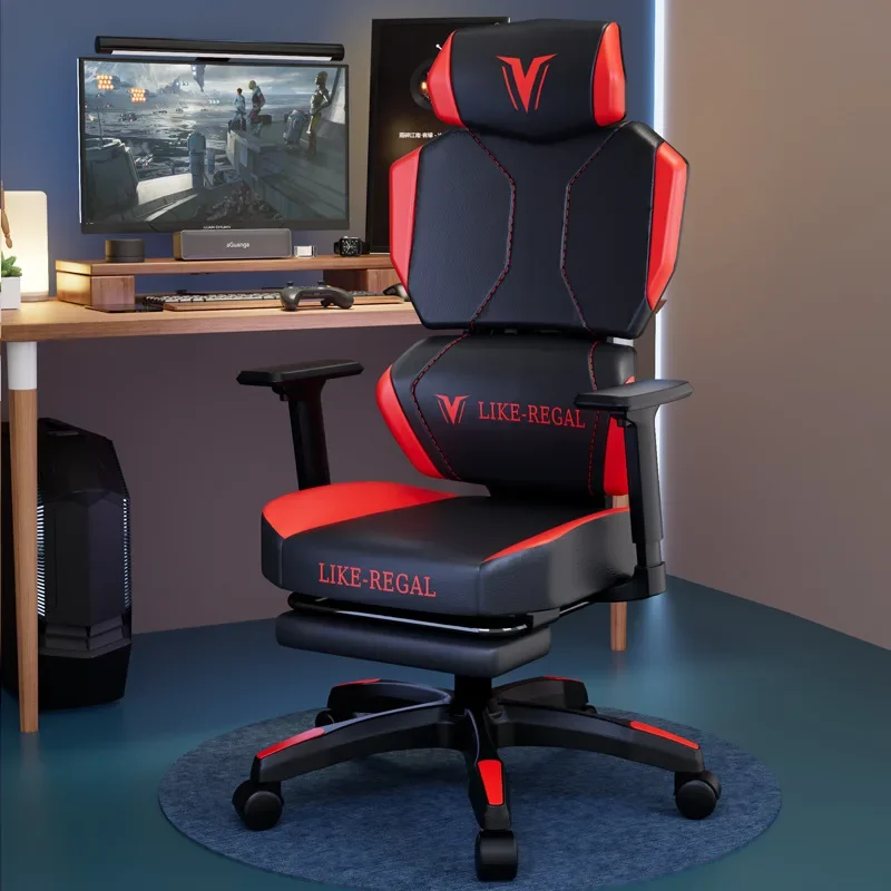 LSEsports Ergonomic Office Chairs Sedentary Gaming Mobile Adjustable Office Chairs Modern Accent Furniture Cadeira Lsdny 3