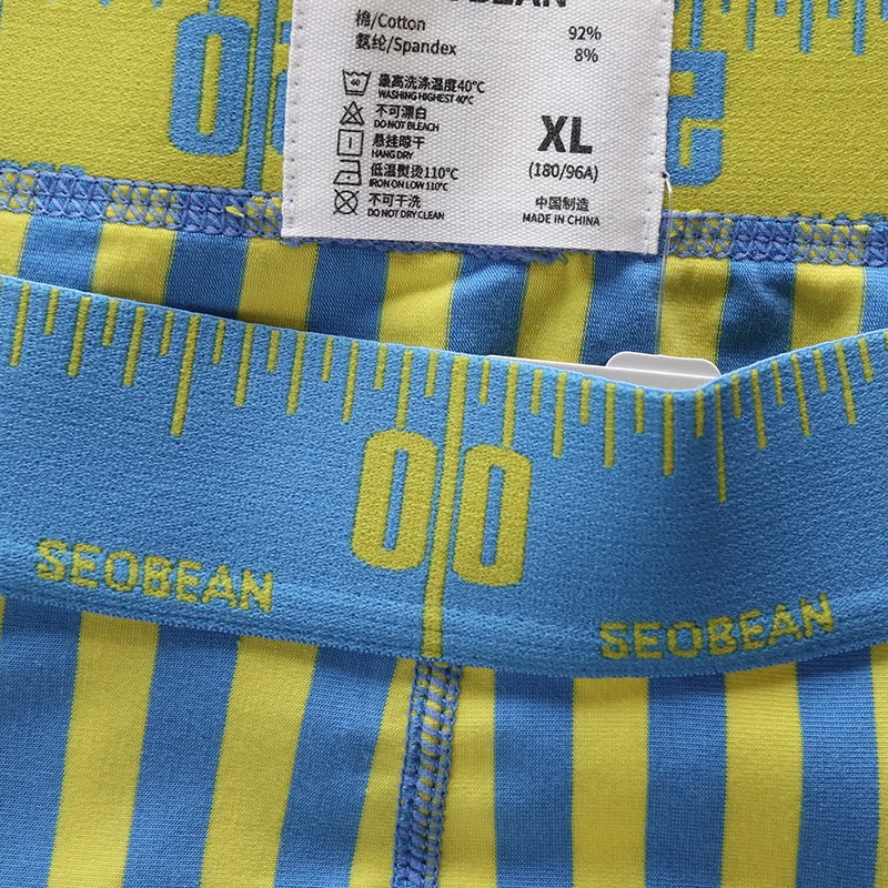 New Striped Boxer Briefs  Men's Comfortable Underwear Breathable Cotton Trunks with Elastic Waistband view 5