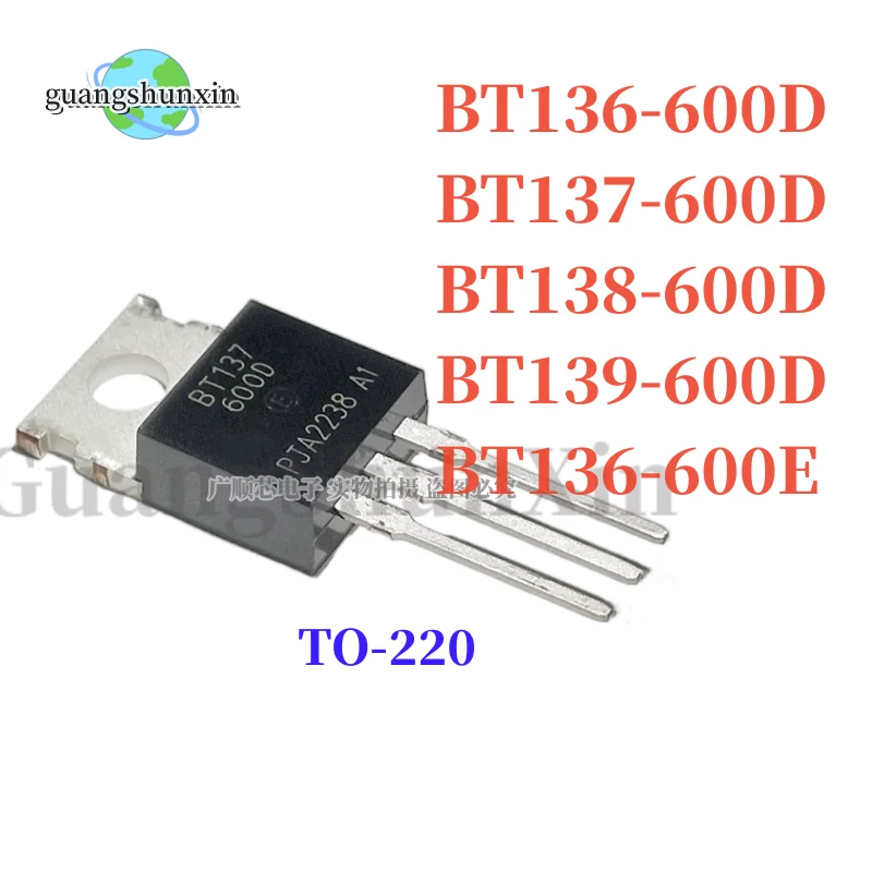 10pcs BT136-600E BT136-600D TO-220 BT136 600D BT136-600 BT137-600D BT138-600D BT139-600D Three terminal bidirectional thyristor