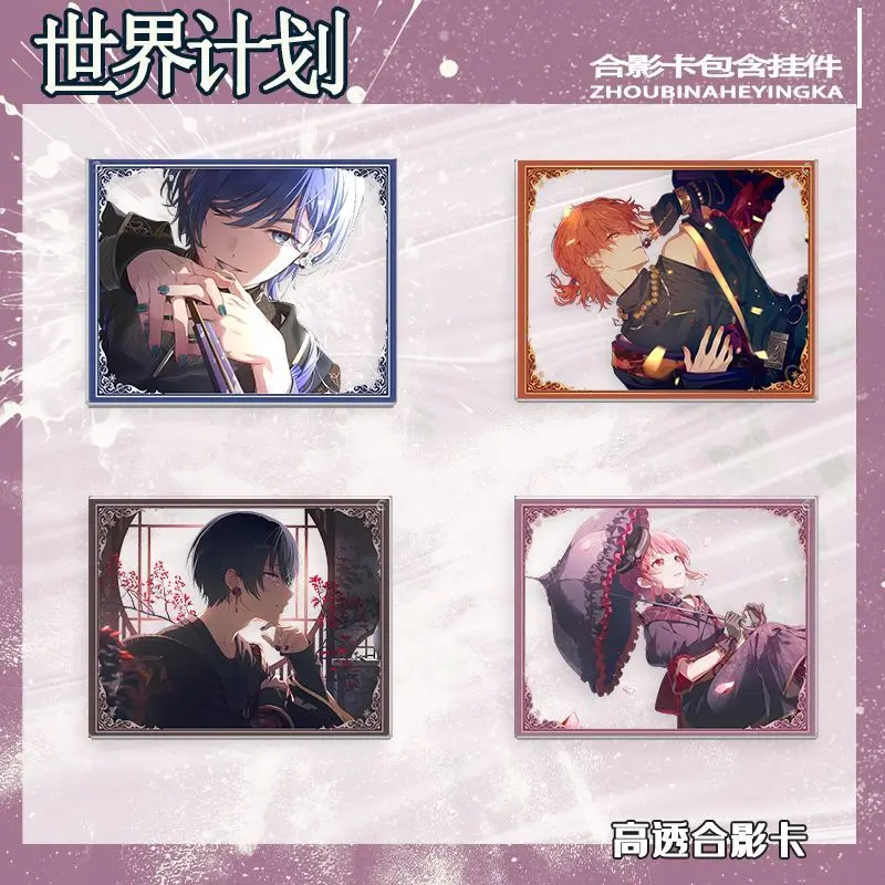 Aoyagi toya momoi airi cartão de foto anime chaveiro shinonome akito masculino chaveiro para mulher figura acrílico chaveiro pingente presente