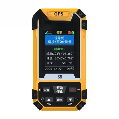 Land Measuring Instrument High-Precision Handheld GPS Land Area Measuring  Ground