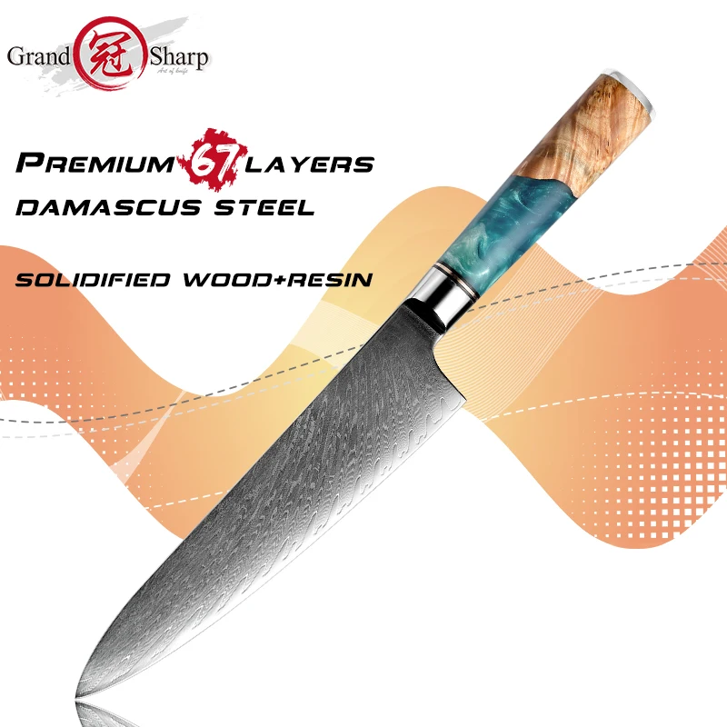 Grandsharp 8 Inch Chef Knife Damascus Steel 67 Layers VG10 Japanese Chef Kitchen Knives Premium Cooking Tools Wood Resin Handle