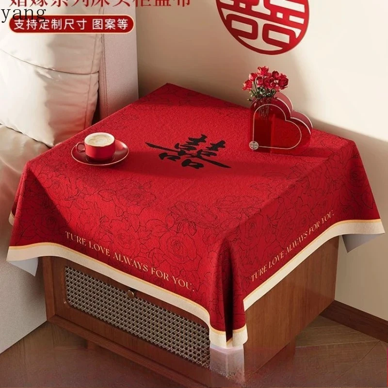 LHM, wedding bedside table cover festive wedding room decoration tablecloth festive event dust cover