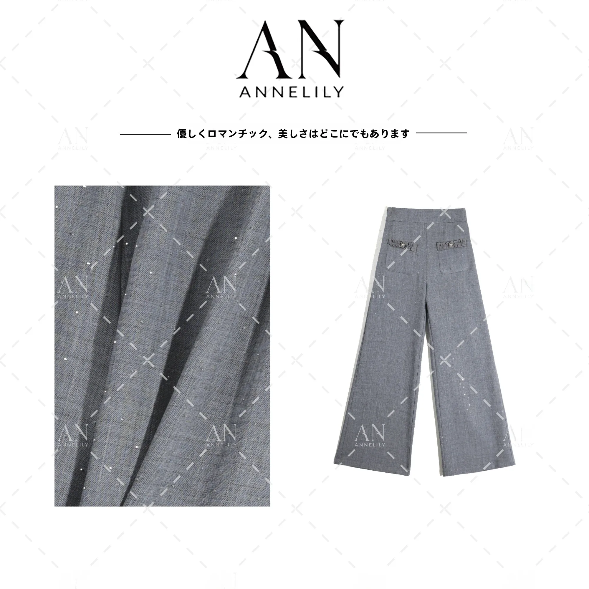 

Annelily Casual Wide Leg Pants Elegant Versatile Slimming Commute Personality Loose Fit Trousers for Women Polyester Fiber