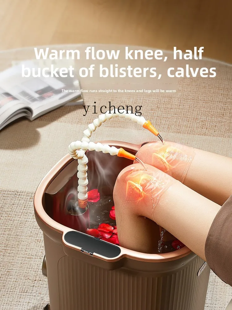 

TQH foot soaking bucket household heating automatic constant temperature foot washing basin electric height deep over calf knee