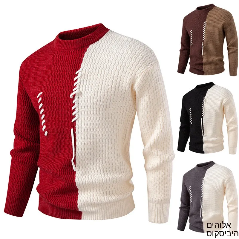 

Men's Loose Fit Thickened Casual Knitted Sweater Fashion Color Block Design Autumn Winter Warm Youth Fashionable Knitwear