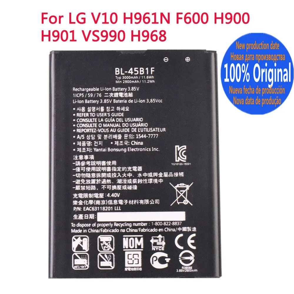 High Quality BL-45B1F Battery For LG V10 H961N F600 H900 H901 VS990 H968 BL45B1F Phone Battery 3000mAh Fast Shipping