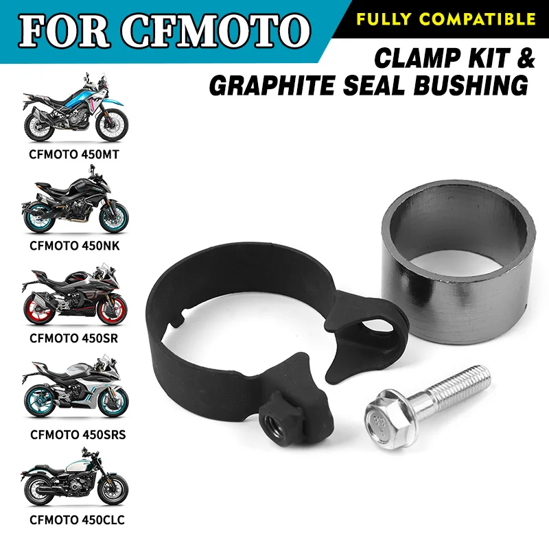 

For CFMOTO 450MT Exhaust Pipe Muffler Sealing Ring Clamp 450MT CLC NK SR Sealing Sleeve Clamp with Screw Original Parts