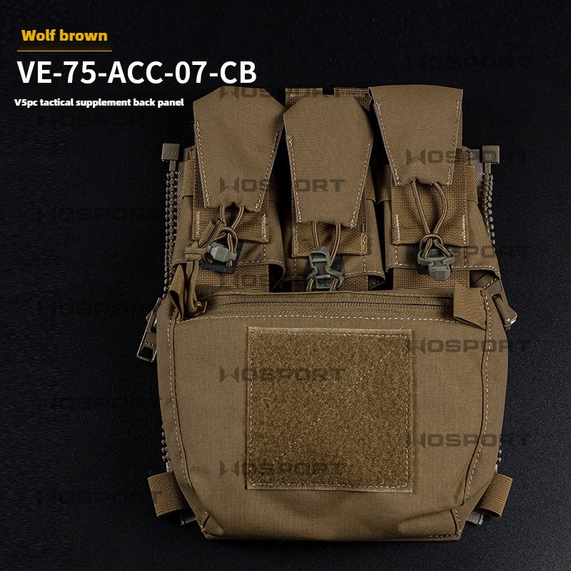 V5 FCPC sports vest, tactical auxiliary backboard, tactical vest extension, three pocket vest board bracket accessory