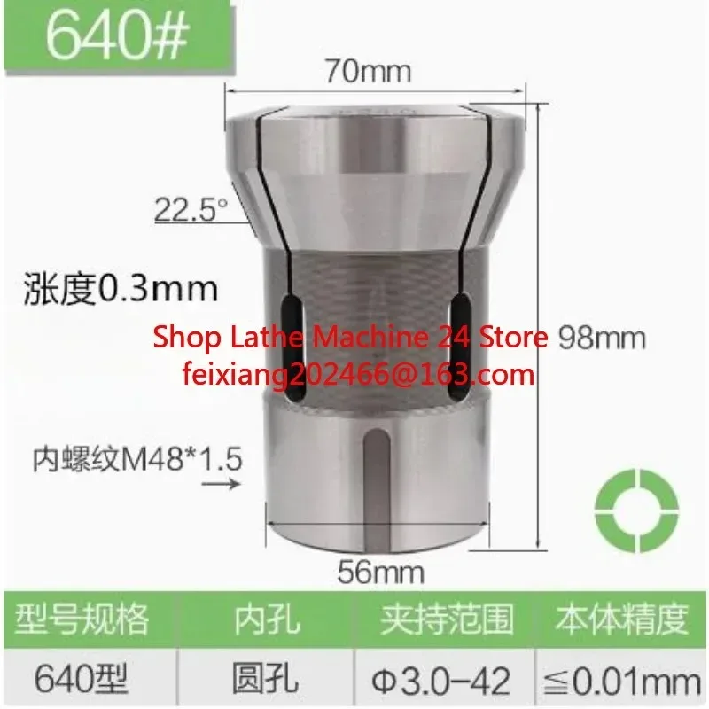 CK0640 CNC Lathe Chuck 640#3.0-46.0mm Spring High-precision Round Hole Square Hexagon