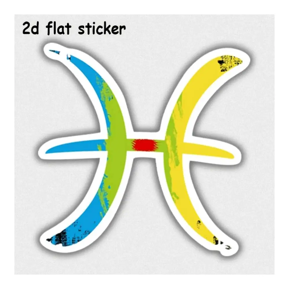 Colorful Pisces Symbol Waterproof Vinyl Decal For Laptops, Cars, Motorcycles, Water Bottles & All Smooth Surfaces