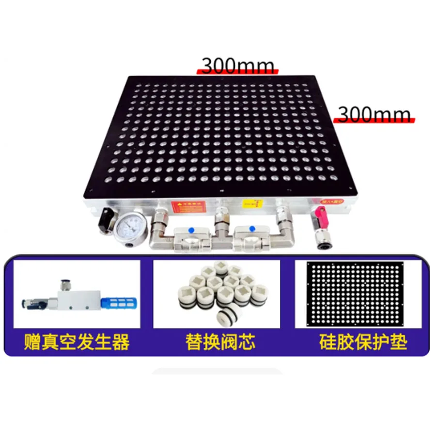 Porous point vacuum suction cup industrial CNC without sealing strip, strong suction machining center suction platform