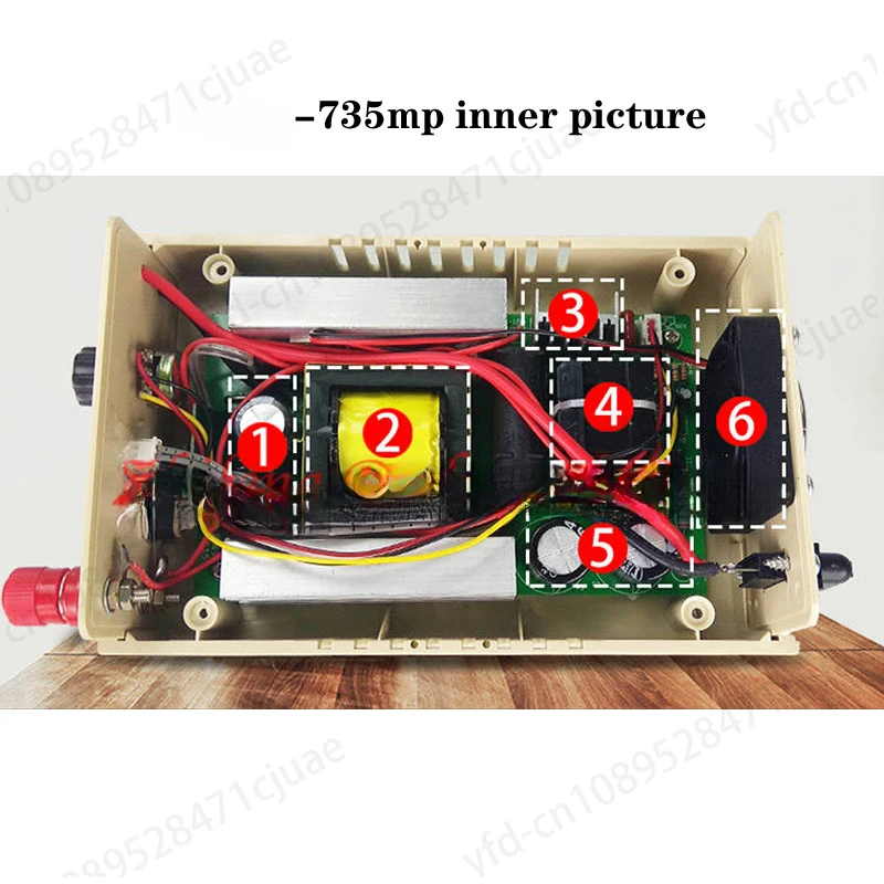 SUSAN-735MP Full Current Limiting Protection Intelligent Pulse 1200W High-power Mixing Inverter Electronic Booster