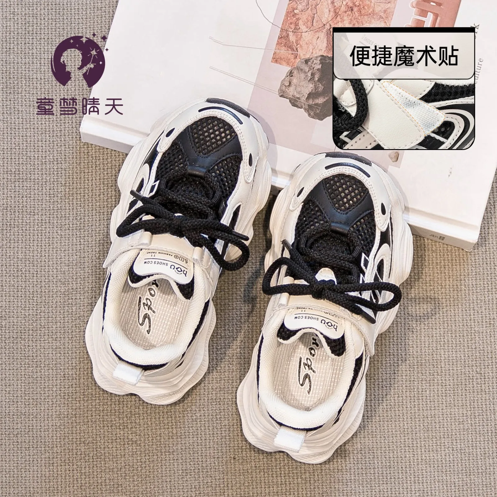 Kids Casual Shoes with Breathable and Non Slip Mesh, Spring and Autumn Outdoor Kids Sports Shoes Sandalias De Mujer