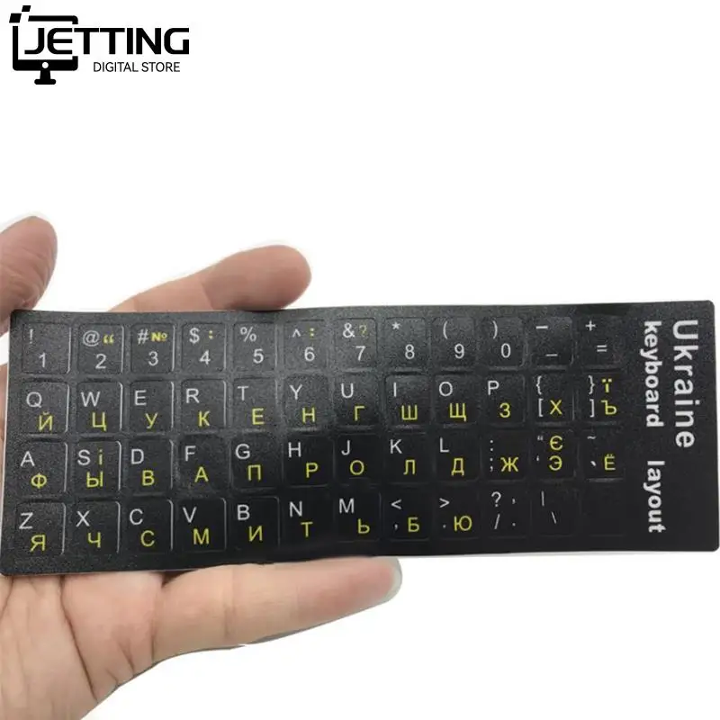 Ukraine Language Ukrainian Keyboard Sticker Layout Durable Alphabet Black Background White Letters for Universal PC Laptop