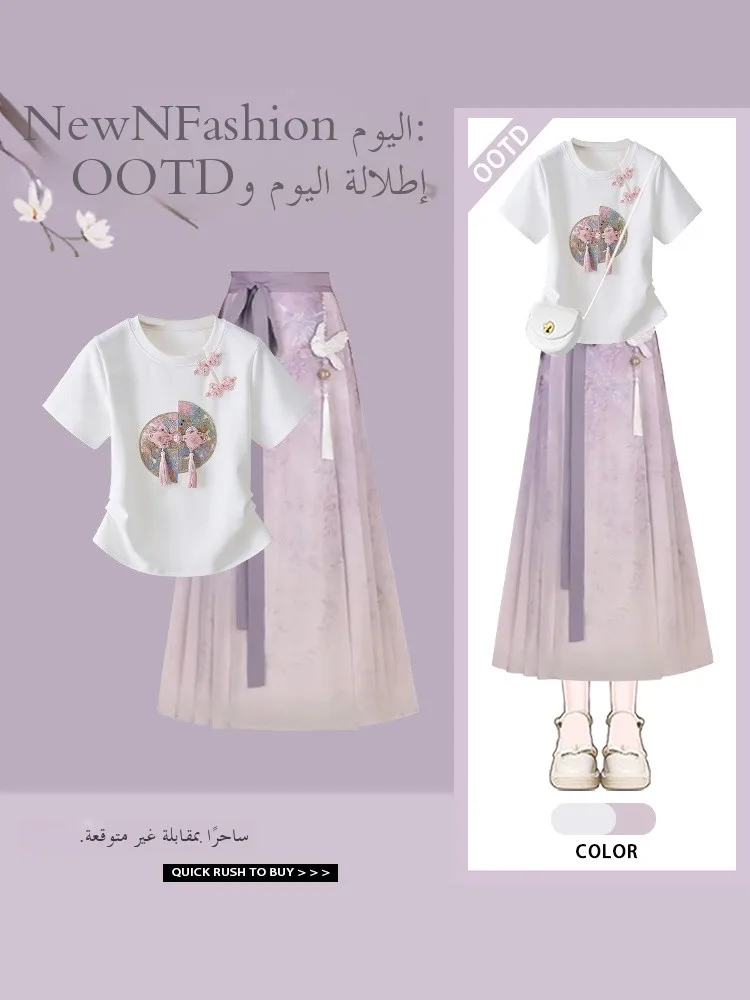 New Women's Hanfu Half-Skirt with Embroidery T-Shirt Top Slimming National Style Button-Up Fashionable Casual Outfit Set