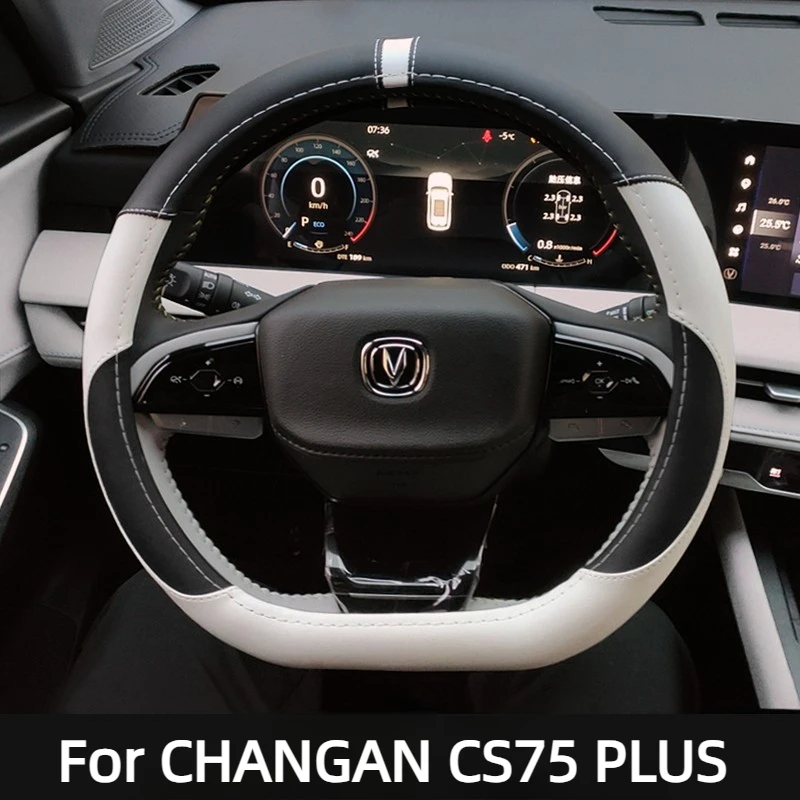 

Steering Wheel Cover For CHANGAN CS75 PLUS Accessories 2025/2024 Leather Non-Slip Sweat-Proof Hot-Pressed Texture 2022-2023