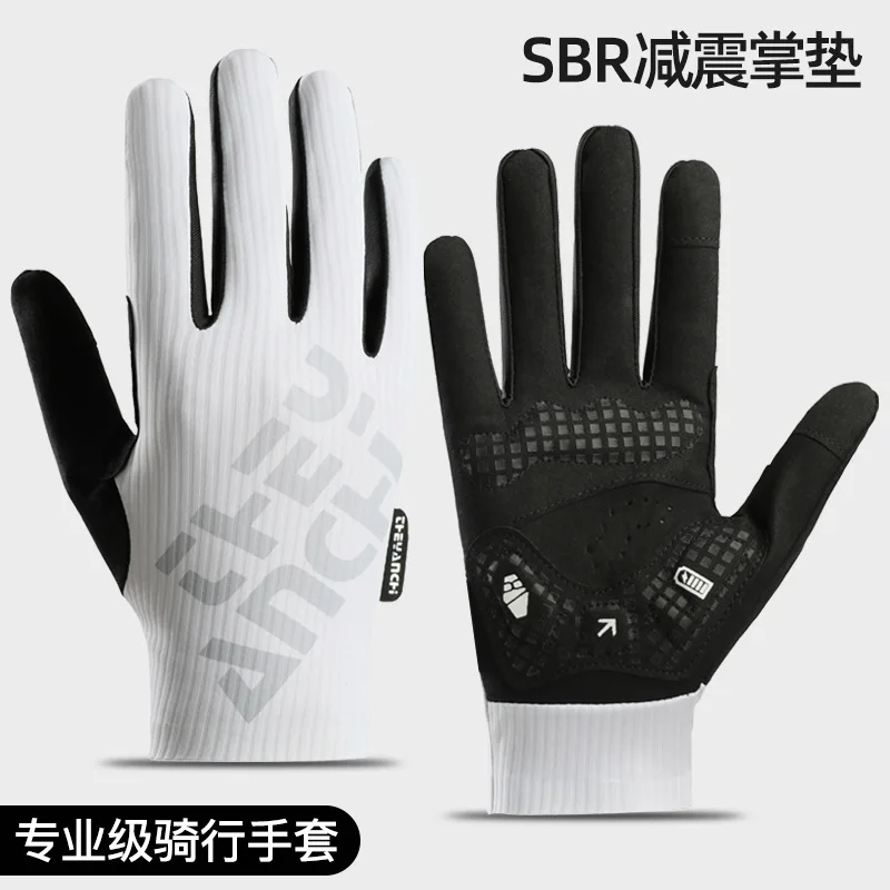 Bicycle protective gloves, summer cool touch-screen gloves for hiking, fishing, and outdoor leisure activities