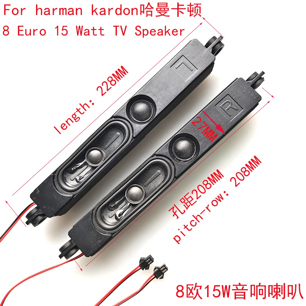 

For harman kardon Harman Kardon 8 Euro 10 Watt TV Speaker DIY car high and low voice HiFi speaker