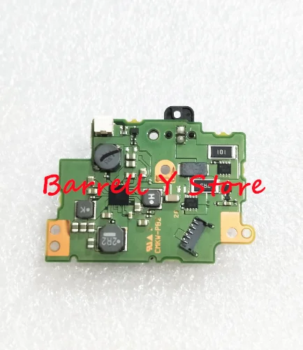 New Dc Power Drive … - image