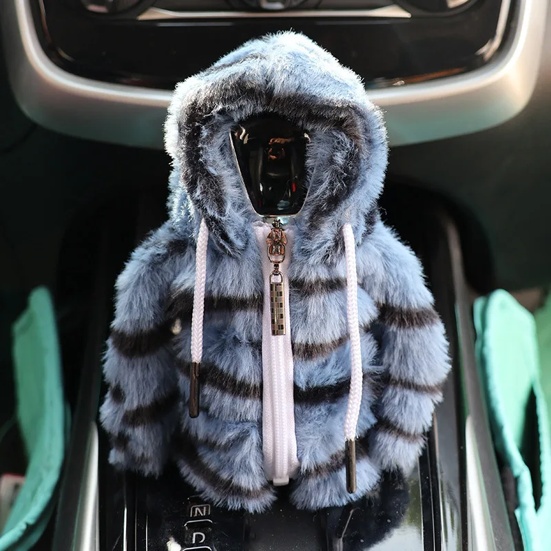1Pc Leopard Print Car Handbrake Cover, Cool Gear Shift Cover, Winter Anti-Freeze Gear Cover, Decorative Gear Shift Head Cover, H
