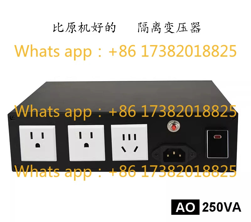 

250W audio power isolation transformer hifi power filter processor performs better O-type isolation cow