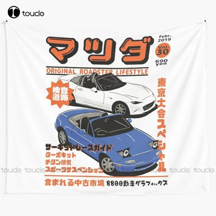 Miata Magazine Miata Mx5 Roadster Jdm гобелен милый настенный гобелен одеяло гобелен спальня покрывало украшение на стену Miata Magazine Miata Mx5 Roadster Jdm гобелен милый настенный гобелен одеяло гобелен спальня покрывало украшение на стену