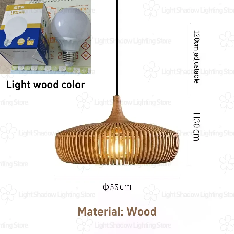 Clava Dine houten hanglamp vogelkooi licht eetkamer studeerkamer woonkamer eettafel hanglamp