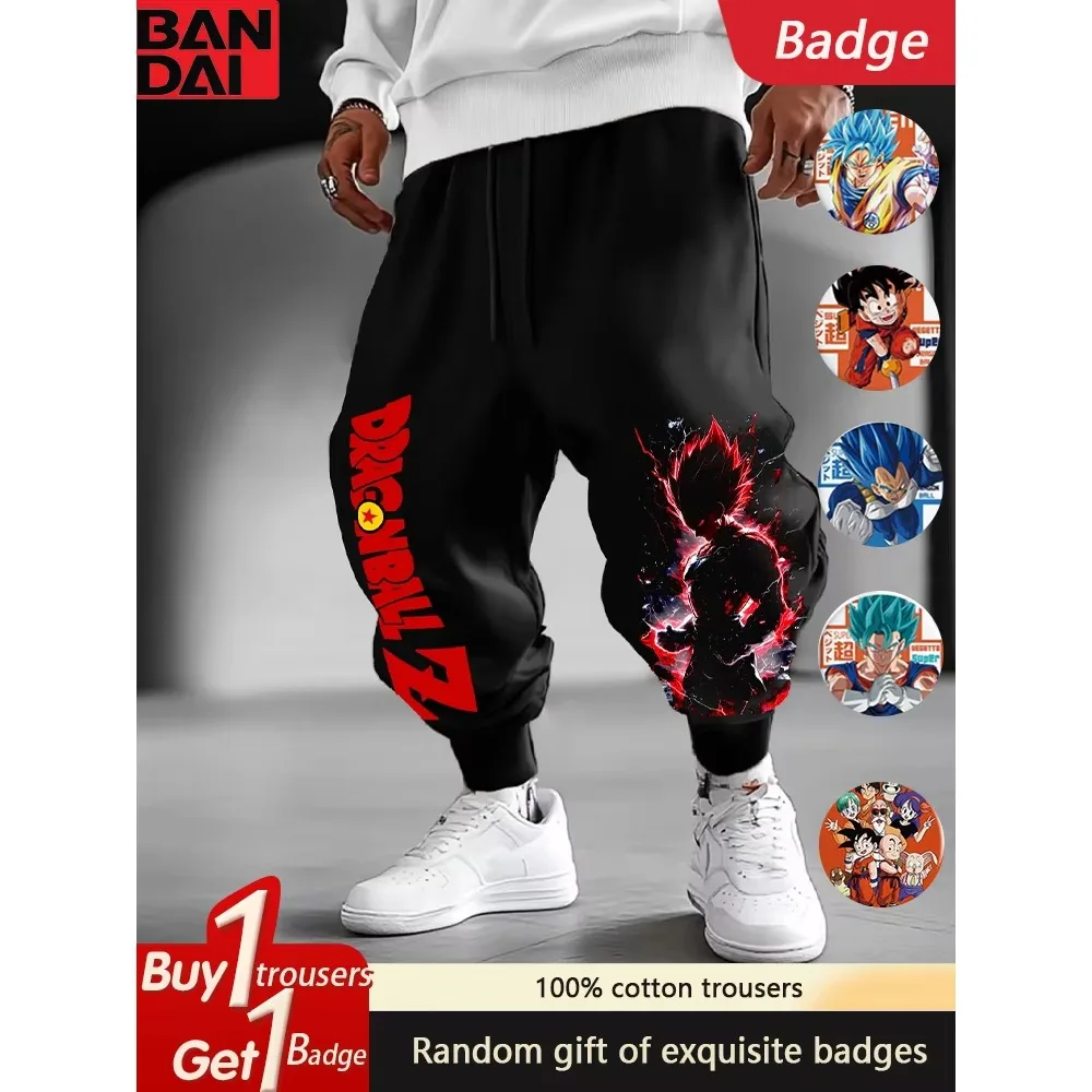 

Dragon Ball Anime's Latest Cotton Loose Pants for American Men and Women Hip Hop Sports Tights Event
