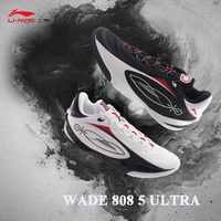 LI-NING Wade 808 5 ULTRA Men Support Stable Basketball Professional Match Shoes Cushioned Anti slip Sports Shoes ABAV015