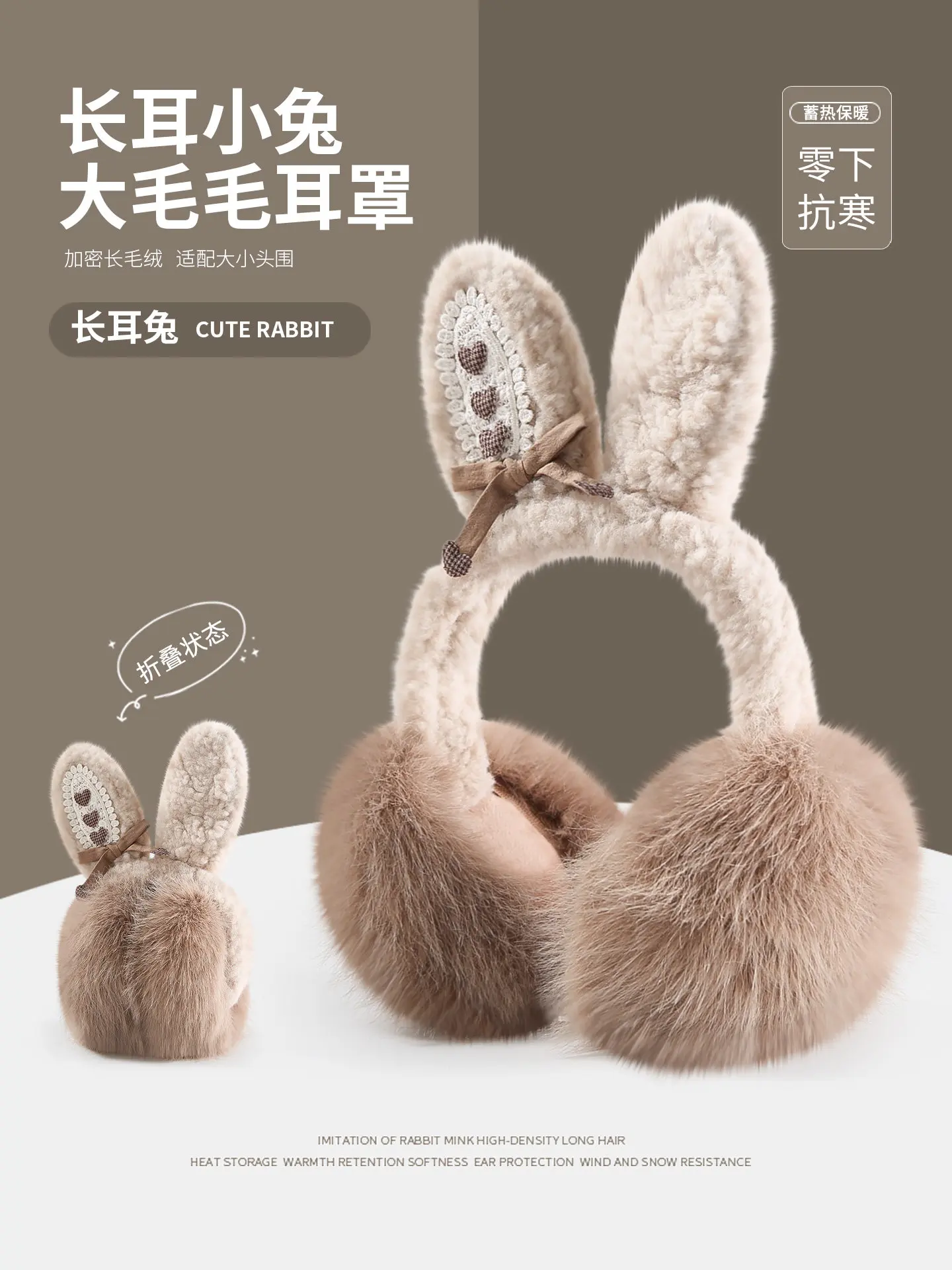 orejeras-de-felpa-con-lazo-de-conejito-orejeras-de-invierno-para-nina-lindas-calidas-y-para-proteger-del-frio-ideales-para-ciclismo-cubre-orejas-cubre-orejas-cubre-orejas