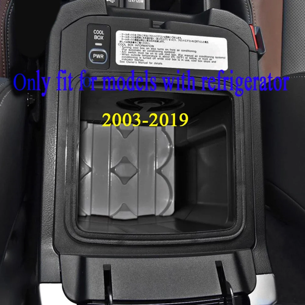 Car Refrigerator Cover Storage Box For Toyota Land1 Cruiser2 Prado FJ 120 FJ120 150 Central Armrest Storage Holder Wholesaled