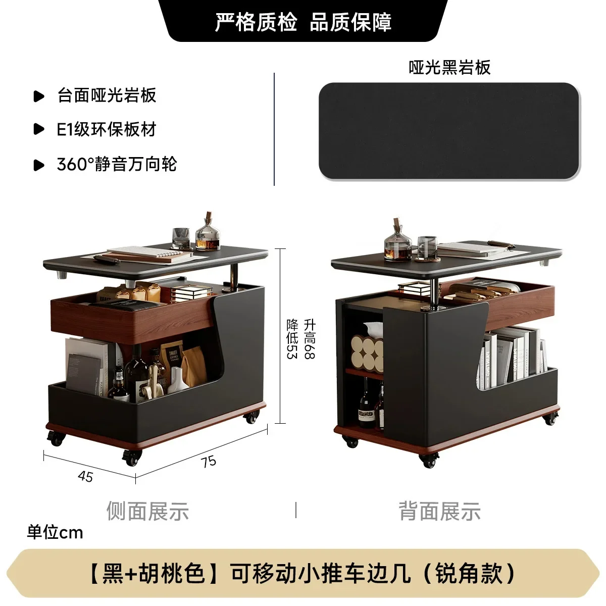 Mesita de noche para sala de estar, mesa auxiliar de sofá de alta gama, ligera, de lujo, con elevación móvil