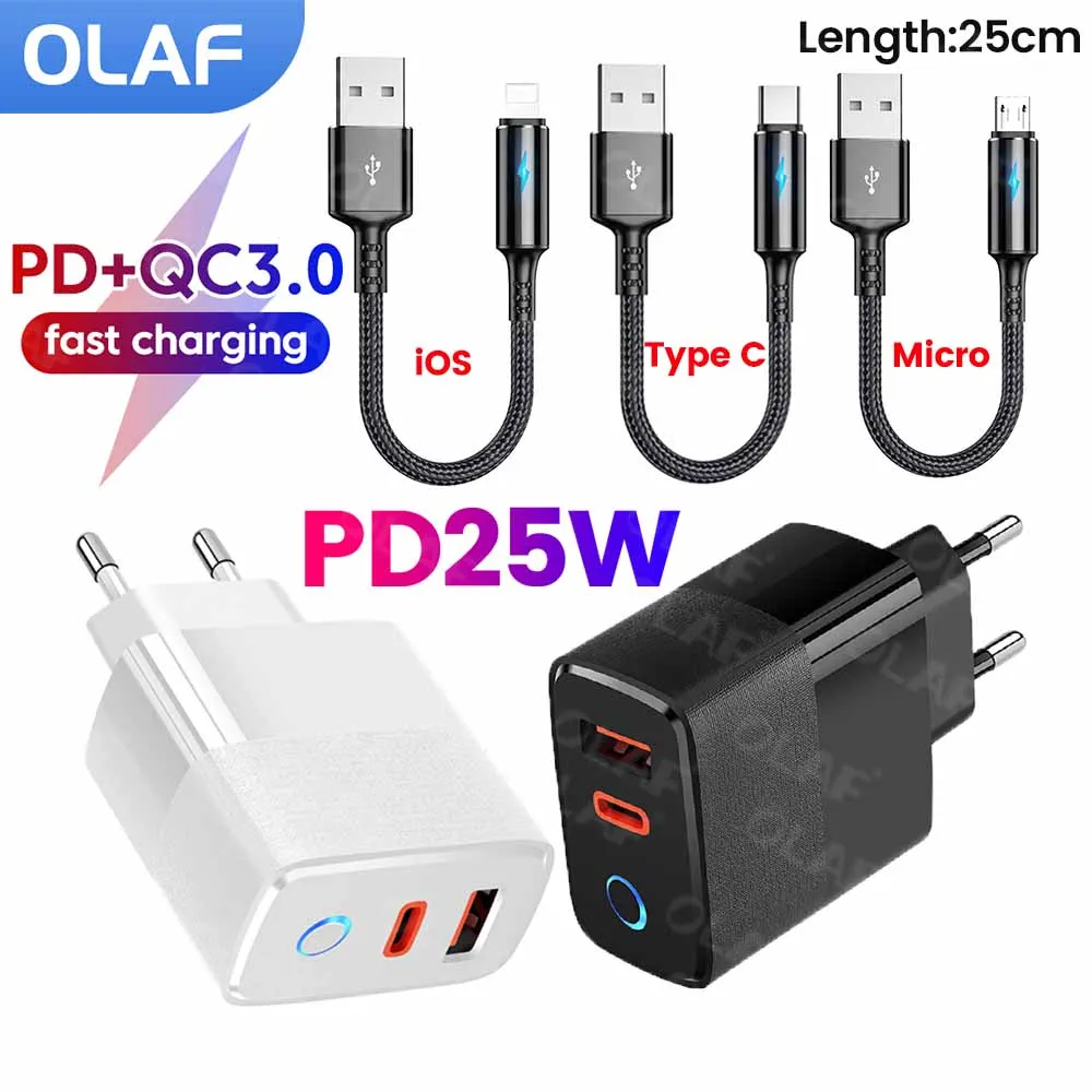

PD25W USB C Fast Charging Charger For Samsung Xiaomi Quick Charge 3.0 USB Charger Adapter For iPhone 25cm Short Power Bank Cable