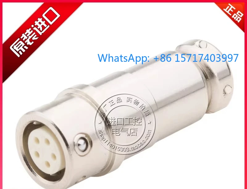 

Японская авиационная вилка Tokimi EPRC05-J2M J3M J5M 6M EPRC05-J6F J8F J12F