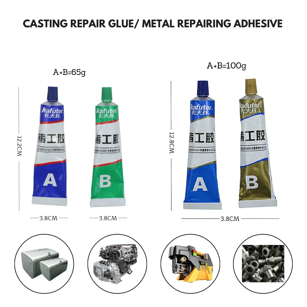 Kafuter Casting Repair Glue Metal Iron Steel Auto Radiator Water Tank Special Leakage Plugging Welding Adhesive 65g /100g