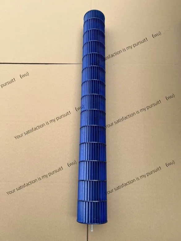 

2-3 horses Zhixing Ruixing Comfort Star Cylinder Cabinet Machine Wind Turbine Blade 108 * 912/112 * 912