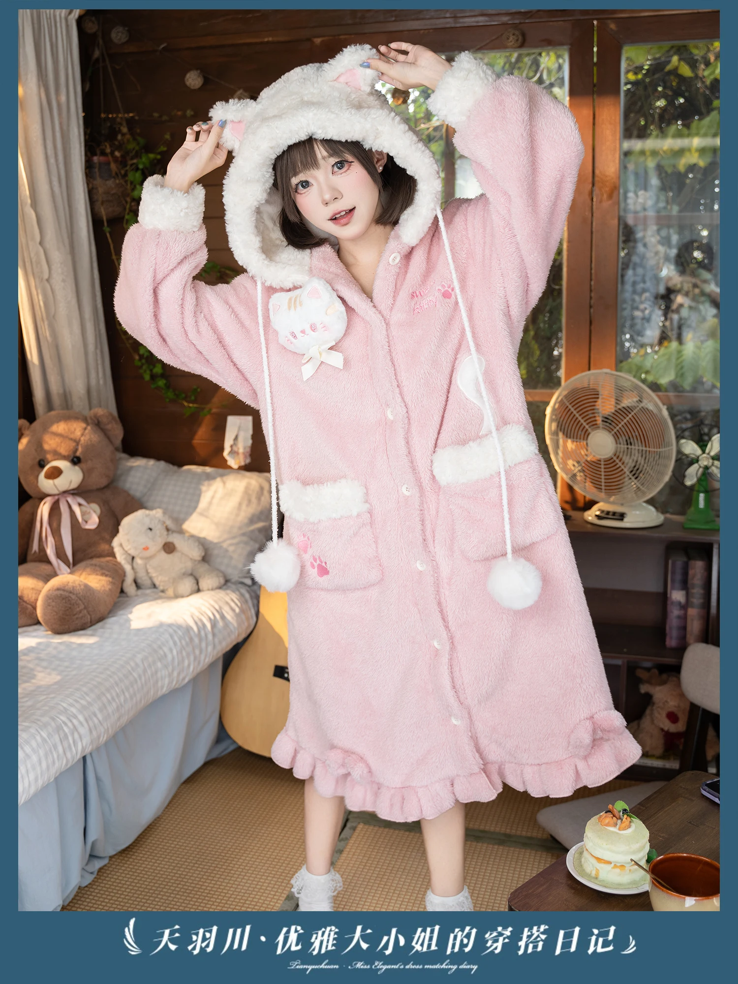

Original Coral Velvet Pajama Women's Autumn/winter Thick Cat Hoodie Long Hairball Can Be Wearing Outward Home Clothes
