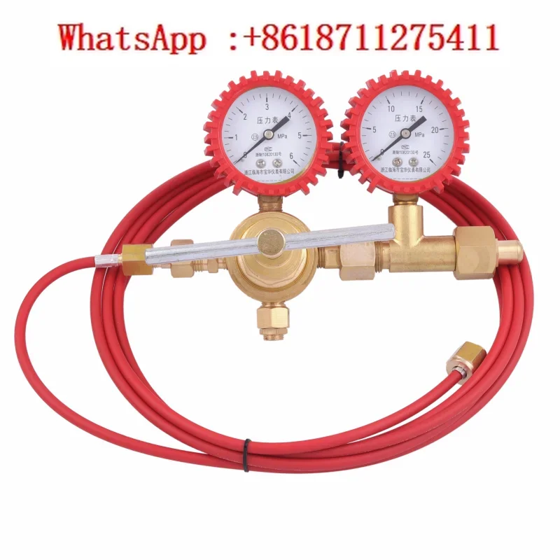 

Central air conditioning high-pressure nitrogen pressure gauge leak detection refrigerant pipe 6MPa pressure reducing valve