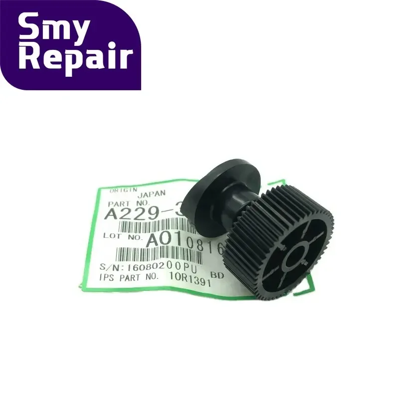 

1 шт. A229-3243 A 2293243 Оригинальный шарнир двигателя для Ricoh MP1060 1075 2051 2060 2075 MP7500 6000 7000 8000 6001, детали копировального аппарата
