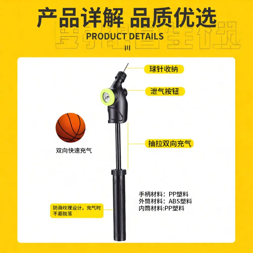 Mini Manual Air Inflator With Pressure Gauge Portable Bicycle Pump For Outdoor Cycling And Sports Balls Basketball