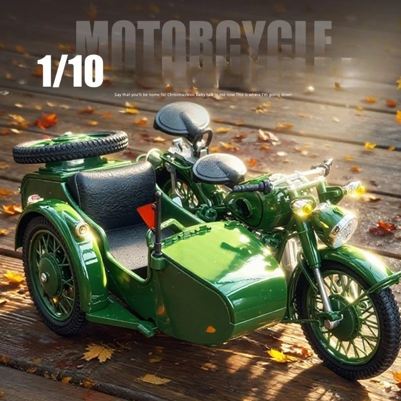 

Литая под давлением 1:10 Sidecar Trike, модель, имитация сплава, звук, свет, игрушечный автомобиль, коллекция ретро-украшений, миниатюрный подарок для мальчика Voiture