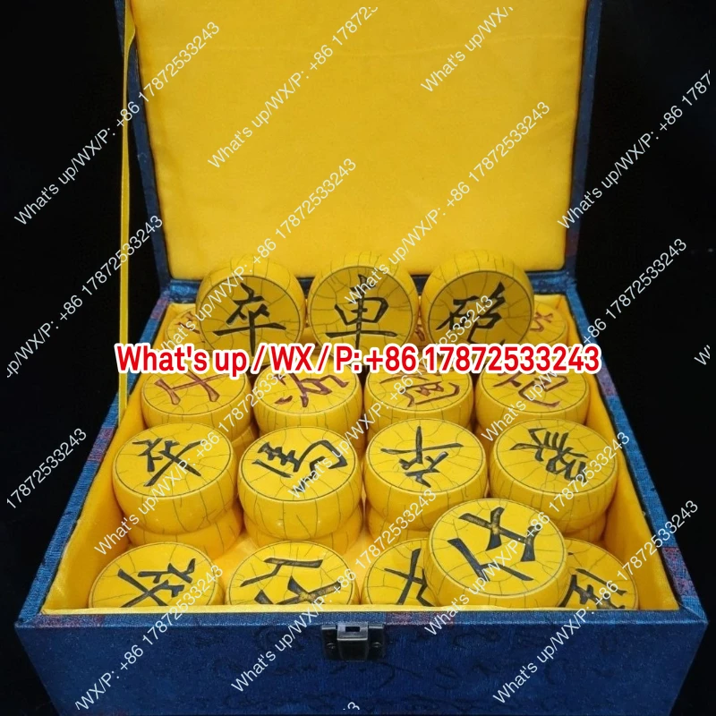 Treasure tooth imitation chess set with a total weight of 3.70 kilograms, exquisite set