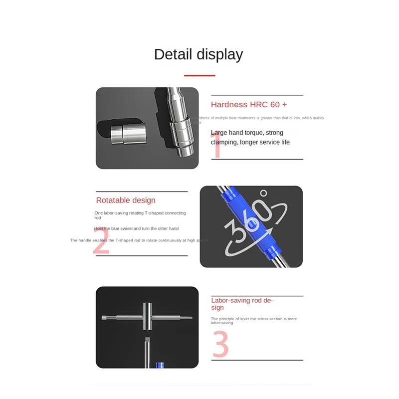 -A12R Universal Extension Rod T-Type Socket Wrench Repair For T Handle Hex Hex For KEY Wrench Spanner