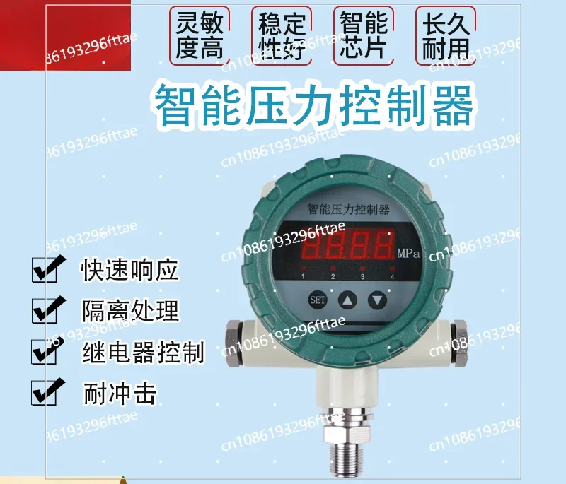 Intelligent pressure switch Two-way relay Pressure controller Adjustable alarm point PNP + 4-20mANPN output