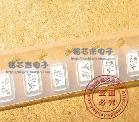 Electronics Mainten… - image